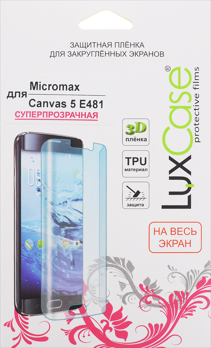 LuxCase защитная пленка для Micromax Canvas 5 E481, суперпрозрачная88301 LuxCase защитная пленка для Micromax Canvas 5 E481, суперпрозрачная88301Прозрачная защитная пленка LuxCase для Micromax Canvas 5 E481 сохраняет экран устройства гладким и предотвращает появление на нем царапин и потертостей. Структура пленки позволяет ей плотно удерживаться без помощи клеевых составов и выравнивать поверхность при небольших механических воздействиях. Пленка практически незаметна на экране гаджета и сохраняет все характеристики цветопередачи и чувствительности сенсора.