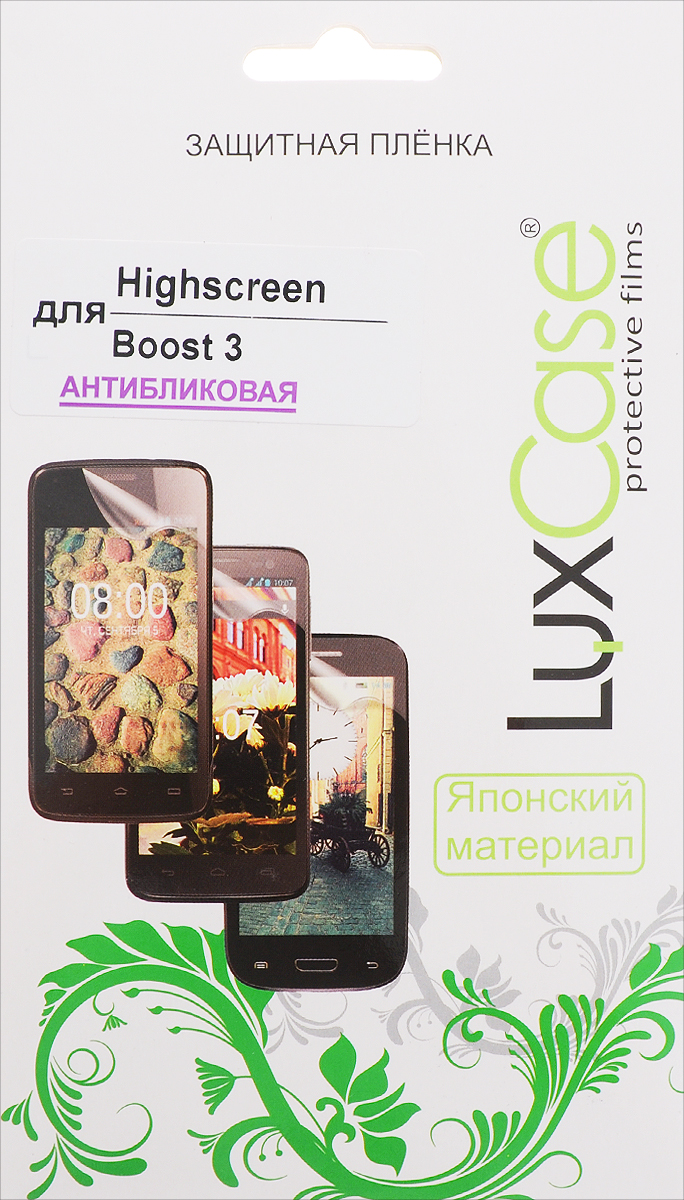LuxCase защитная пленка для Highscreen Boost 3, антибликовая51548 LuxCase защитная пленка для Highscreen Boost 3, антибликовая51548Антибликовая защитная пленка LuxCase для Highscreen Boost 3 сохраняет экран устройства гладким и предотвращает появление на нем царапин и потертостей. Структура пленки позволяет ей плотно удерживаться без помощи клеевых составов и выравнивать поверхность при небольших механических воздействиях. Пленка практически незаметна на экране гаджета и сохраняет все характеристики цветопередачи и чувствительности сенсора.
