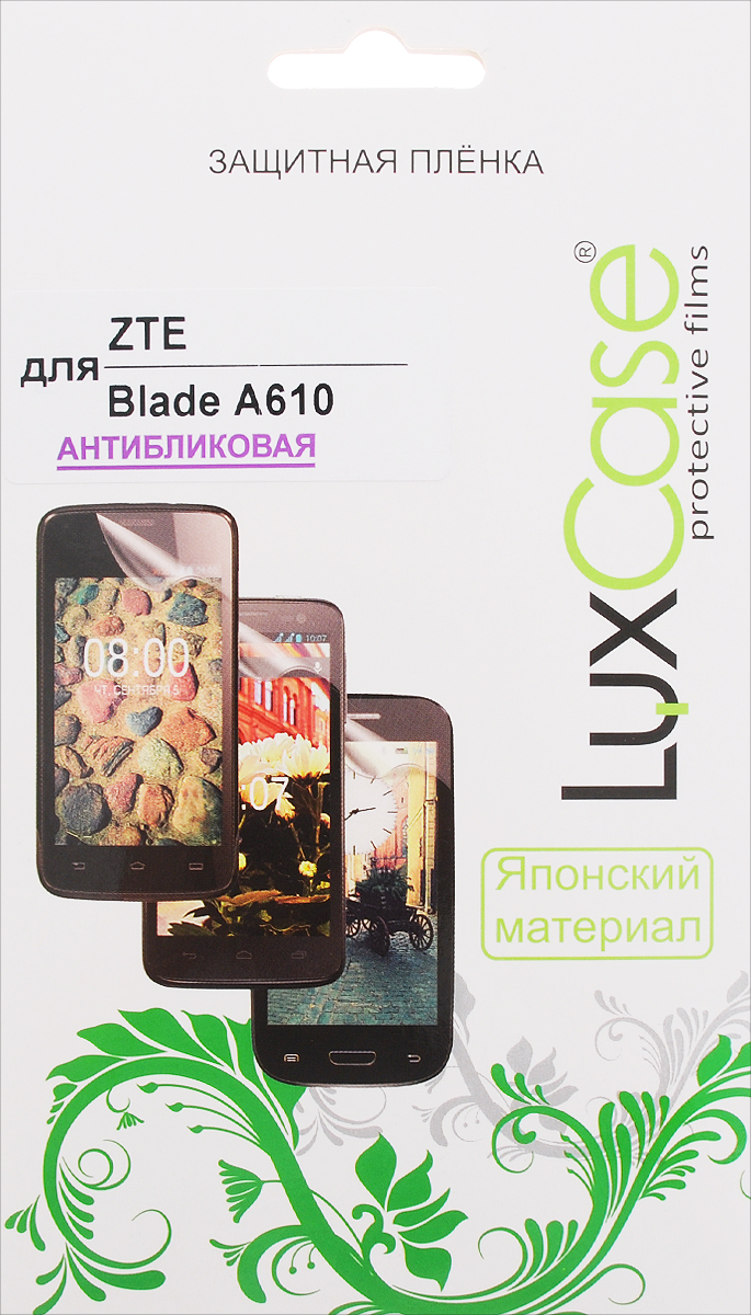 LuxCase защитная пленка для ZTE Blade A610, антибликовая51460 LuxCase защитная пленка для ZTE Blade A610, антибликовая51460Защитная пленка LuxCase для ZTE Blade A610 сохраняет экран смартфона гладким и предотвращает появление на нем царапин и потертостей. Структура пленки позволяет ей плотно удерживаться без помощи клеевых составов и выравнивать поверхность при небольших механических воздействиях. Пленка практически незаметна на экране смартфона и сохраняет все характеристики цветопередачи и чувствительности сенсора.