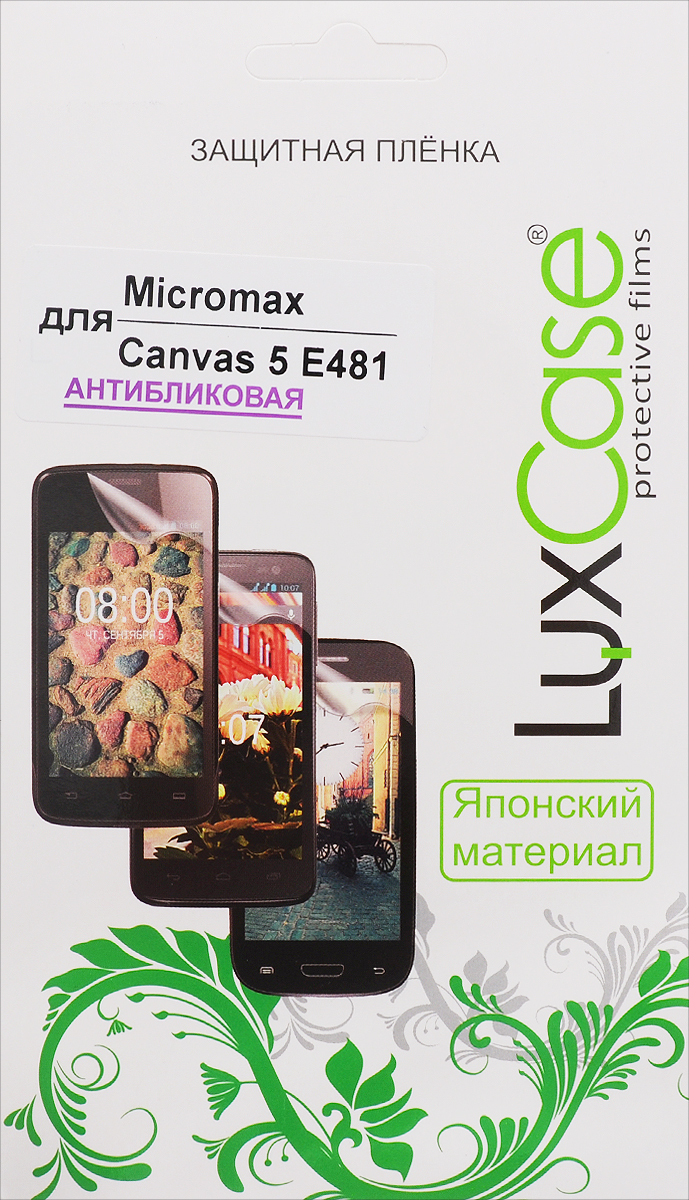 LuxCase защитная пленка для Micromax Canvas 5 E481, антибликовая53652 LuxCase защитная пленка для Micromax Canvas 5 E481, антибликовая53652Защитная пленка LuxCase для Micromax Canvas 5 E481 сохраняет экран смартфона гладким и предотвращает появление на нем царапин и потертостей. Структура пленки позволяет ей плотно удерживаться без помощи клеевых составов и выравнивать поверхность при небольших механических воздействиях. Пленка практически незаметна на экране смартфона и сохраняет все характеристики цветопередачи и чувствительности сенсора.