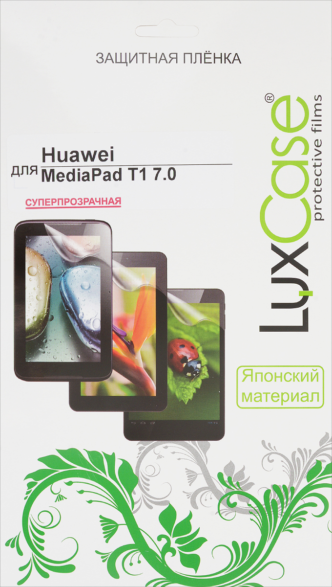LuxCase защитная пленка для Huawei MediaPad T1 7.0, суперпрозрачная51650 LuxCase защитная пленка для Huawei MediaPad T1 7.0, суперпрозрачная51650Защитная пленка LuxCase для Huawei MediaPad T1 7.0 сохраняет экран устройства гладким и предотвращает появление на нем царапин и потертостей. Структура пленки позволяет ей плотно удерживаться без помощи клеевых составов и выравнивать поверхность при небольших механических воздействиях. Пленка практически незаметна на экране планшета и сохраняет все характеристики цветопередачи и чувствительности сенсора.