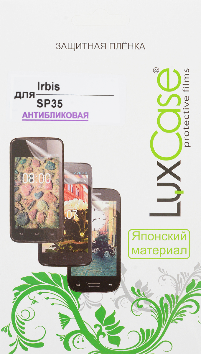 LuxCase защитная пленка для Irbis SP35, антибликовая55436 LuxCase защитная пленка для Irbis SP35, антибликовая55436Защитная пленка LuxCase для Irbis SP35 сохраняет экран устройства гладким и предотвращает появление на нем царапин и потертостей. Структура пленки позволяет ей плотно удерживаться без помощи клеевых составов и выравнивать поверхность при небольших механических воздействиях. Пленка практически незаметна на экране планшета и сохраняет все характеристики цветопередачи и чувствительности сенсора.