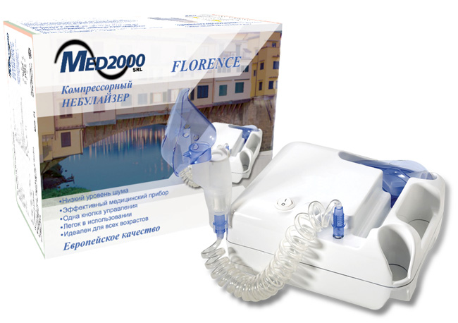 MED 2000 Ингалятор компрессорный Florence (C1)0001504 MED 2000 Ингалятор компрессорный Florence (C1)0001504Технические характеристики - Вес: 1700 г. - Питание: ~220-240 В - Давление: ~2 Бар (190-230 kna) - Расход воздуха: 8 л/мин - Объем стакана: 6 мл - Скорость распыления: > 0,25 мл/мин - Шумовой порог: ~40 дБ на 50 см - Режим работы № 1: 1 - 3 мкм - Режим работы № 2: 3 - 5 мкм - Режим работы № 3: 5 - 10 мкм Комплектность: - Компрессор, 2 маски (детская, взрослая), - мундштук, носовые канюли, небулайзер, - силиконовая трубка, резинка для маски - 3 пистона - Режим работы и паузы: 30 мин / 30 мин - Гарантия: 5 лет На сегодняшний день одним из наиболее эффективных направлений лечения заболеваний дыхательных путей и легких является небулайзерная терапия. Небулайзер - устройство, предназначенное для жидких лекарственных веществ, которые под действием сжатого воздуха от компрессора преобразуется в мелкодисперсный аэрозоль. Чем меньше частицы аэрозоля, тем глубже они проникают в дыхательные пути. Лечение верхнего дыхательного...