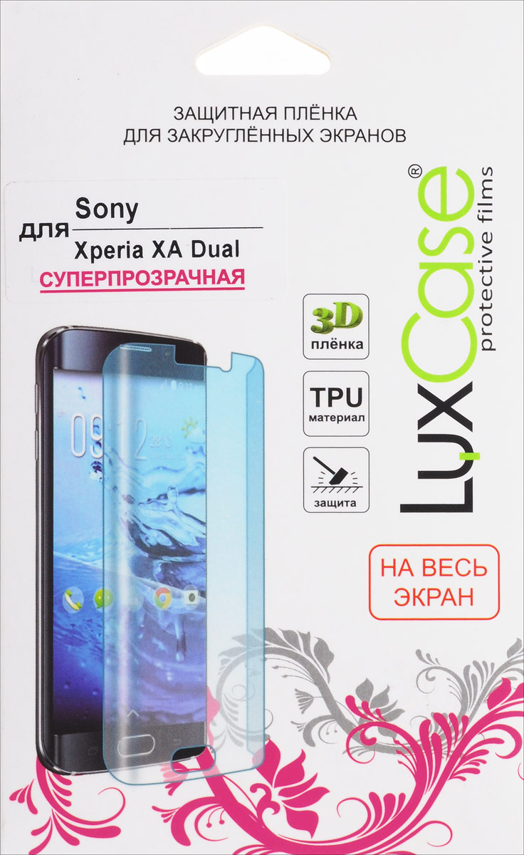 LuxCase защитная пленка для Sony Xperia XA Dual, суперпрозрачная88352 LuxCase защитная пленка для Sony Xperia XA Dual, суперпрозрачная88352Защитная пленка Sony Xperia XA Dual сохраняет экран смартфона гладким и предотвращает появление на нем царапин и потертостей. Структура пленки позволяет ей плотно удерживаться без помощи клеевых составов и выравнивать поверхность при небольших механических воздействиях. Пленка практически незаметна на экране смартфона и сохраняет все характеристики цветопередачи и чувствительности сенсора.