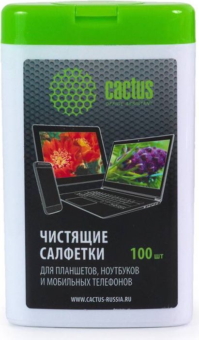 Cactus CS-T1005 салфетки для мобильных устройство, 100 штCS-T1005 Cactus CS-T1005 салфетки для мобильных устройство, 100 штCS-T1005Салфетки Cactus CS-T1005 в компактной упаковки предназначены для удаления пыли и грязи с поверхностей ноутбуков, планшетов, мобильных устройств и различной оргтехники.
