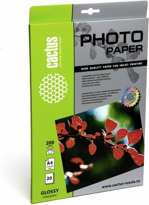 Cactus CS-GA420020 A4/200г/м2 глянцевая фотобумага для струйной печати (20 листов)CS-GA420020 Cactus CS-GA420020 A4/200г/м2 глянцевая фотобумага для струйной печати (20 листов)CS-GA420020Фотобумага Cactus CS-GA420020 с глянцевым покрытием для струйной печати. Наслаждайтесь лучшими мгновениями вашей жизни в сочных и насыщенных цветах. Представляйте яркие и красочные презентации. Создавайте отпечатки высочайшего качества. Фотобумага Cactus совместима со струйными принтерами Hewlett Packard, Canon, Epson и другими марками. Высококлассное покрытие фотобумаги Cactus позволяет добиться максимально точной цветопередачи при печати фотографий и графики.
