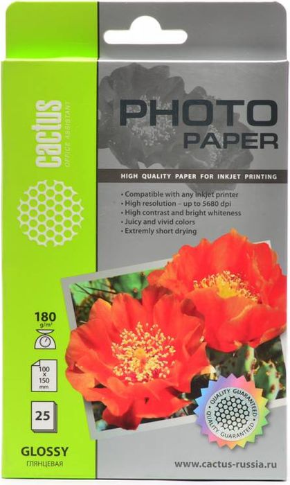 Cactus CS-GA618025 A6/180г/м2 глянцевая фотобумага для струйной печати (25 листов)CS-GA618025 Cactus CS-GA618025 A6/180г/м2 глянцевая фотобумага для струйной печати (25 листов)CS-GA618025Фотобумага Cactus CS-GA618025 с глянцевым покрытием для струйной печати. Наслаждайтесь лучшими мгновениями вашей жизни в сочных и насыщенных цветах. Представляйте яркие и красочные презентации. Создавайте отпечатки высочайшего качества. Фотобумага Cactus совместима со струйными принтерами Hewlett Packard, Canon, Epson и другими марками. Высококлассное покрытие фотобумаги Cactus позволяет добиться максимально точной цветопередачи при печати фотографий и графики.