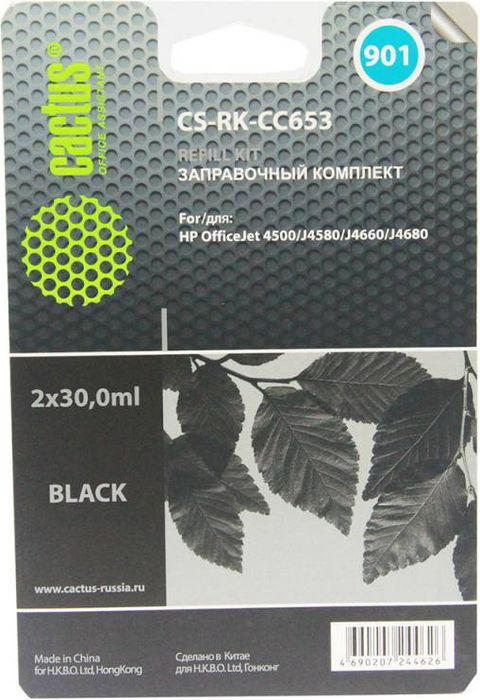 Cactus CS-RK-CC653, Black заправочный набор для HP OfficeJet 4500/J4580/J4660/J4680 (2 х 30 мл)CS-RK-CC653 Cactus CS-RK-CC653, Black заправочный набор для HP OfficeJet 4500/J4580/J4660/J4680 (2 х 30 мл)CS-RK-CC653Заправочный набор Cactus CS-RK-CC653 черный (2x30мл) HP OfficeJet - 4500/J4580/J4660/J4680