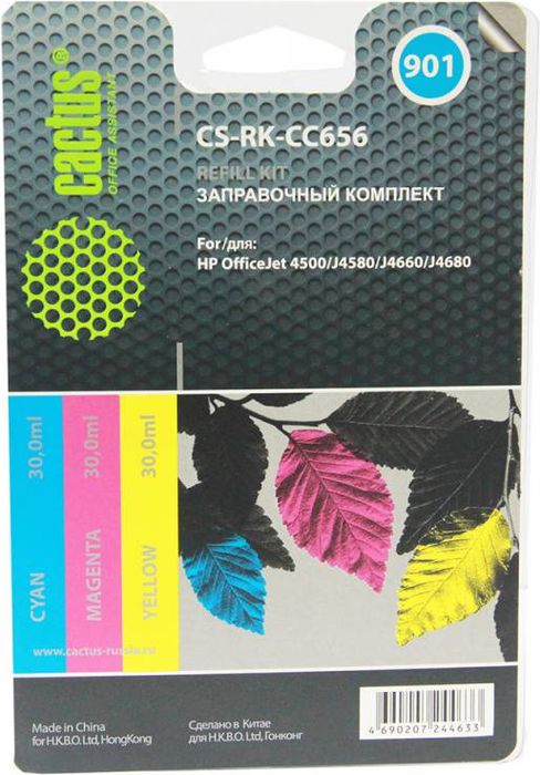 Cactus CS-RK-CC656, Color заправочный набор для HP OfficeJet 4500/J4580/J4660/J4680 (3 ч 30 мл)CS-RK-CC656 Cactus CS-RK-CC656, Color заправочный набор для HP OfficeJet 4500/J4580/J4660/J4680 (3 ч 30 мл)CS-RK-CC656Заправочный набор Cactus CS-RK-CC656 с цветными чернилами (3x30мл) для струйных принтеров HP OfficeJet 4500/J4580/J4660/J4680.