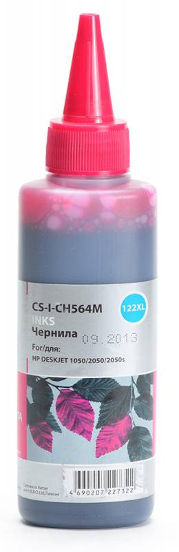 Cactus CS-I-CH564M, Magenta чернила для HP DeskJet 1050/2050/2050sCS-I-CH564M Cactus CS-I-CH564M, Magenta чернила для HP DeskJet 1050/2050/2050sCS-I-CH564MЧернила Cactus CS-I-CH564M предназначены для перезаправки картриджей принтеров HP DeskJet 1050/2050/2050s. Они обеспечивают отличное качество печати устройства.