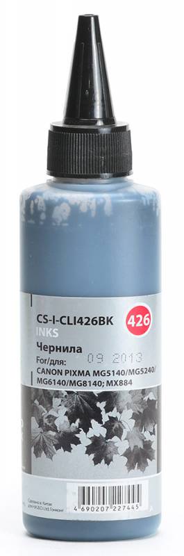 Cactus CS-I-CLI426BK, Black чернила для Canon Pixma MG5140/5240/6140/8140/MX884CS-I-CLI426BK Cactus CS-I-CLI426BK, Black чернила для Canon Pixma MG5140/5240/6140/8140/MX884CS-I-CLI426BKЧернила Cactus CS-I-CLI426BK предназначены для перезаправки картриджей принтеров Canon Pixma MG5140/5240/6140/8140/MX884. Они обеспечивают отличное качество печати устройства.