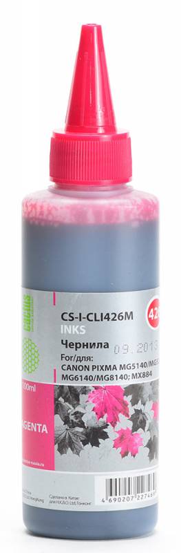Cactus CS-I-CLI426M, Magenta чернила для Canon Pixma MG5140/5240/6140/8140/MX884CS-I-CLI426M Cactus CS-I-CLI426M, Magenta чернила для Canon Pixma MG5140/5240/6140/8140/MX884CS-I-CLI426MЧернила Cactus CS-I-CLI426M предназначены для перезаправки картриджей принтеров Canon Pixma MG5140/5240/6140/8140/MX884. Они обеспечивают отличное качество печати устройства.