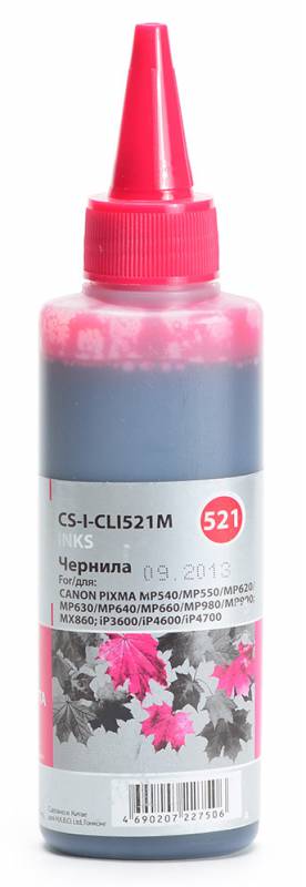 Cactus CS-I-CLI521M, Magenta чернила для Canon Pixma MP540/MP550/MP620/MP630/MP640CS-I-CLI521M Cactus CS-I-CLI521M, Magenta чернила для Canon Pixma MP540/MP550/MP620/MP630/MP640CS-I-CLI521MЧернила Cactus CS-I-CLI521M предназначены для перезаправки картриджей принтеров Canon Pixma MP540/MP550/MP620/MP630/MP640/MP660. Они обеспечивают отличное качество печати устройства.