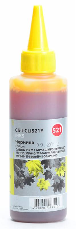 Cactus CS-I-CLI521Y, Yellow чернила для Canon Pixma MP540/MP550/MP620/MP630/MP640/MP660CS-I-CLI521Y Cactus CS-I-CLI521Y, Yellow чернила для Canon Pixma MP540/MP550/MP620/MP630/MP640/MP660CS-I-CLI521YЧернила Cactus CS-I-CLI521Y предназначены для перезаправки картриджей принтеров Canon Pixma MP540/MP550/MP620/MP630/MP640/MP660. Они обеспечивают отличное качество печати устройства.