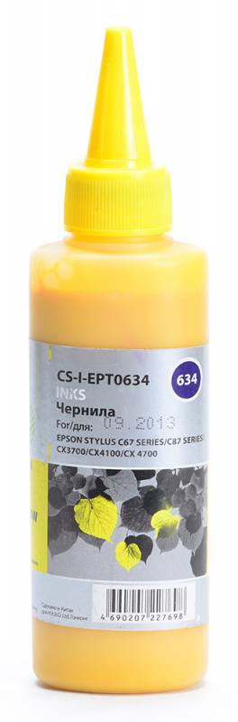 Cactus CS-I-EPT0634, Yellow чернила для Epson Stylus C67 Series/C87 Series/CX3700/CX4100CS-I-EPT0634 Cactus CS-I-EPT0634, Yellow чернила для Epson Stylus C67 Series/C87 Series/CX3700/CX4100CS-I-EPT0634Чернила Cactus CS-I-EPT0634 предназначены для перезаправки картриджей принтеров Epson Stylus C67 Series/C87 Series/CX3700. Они обеспечивают отличное качество печати устройства.