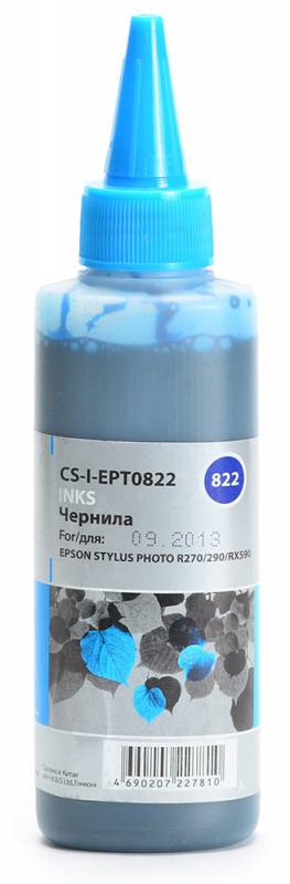Cactus CS-I-EPT0822, Cyan чернила для Epson Stylus Photo R270/290/RX590CS-I-EPT0822 Cactus CS-I-EPT0822, Cyan чернила для Epson Stylus Photo R270/290/RX590CS-I-EPT0822Чернила Cactus CS-I-EPT0822 предназначены для перезаправки картриджей принтеров Epson Stylus Photo R270/290/RX590. Они обеспечивают отличное качество печати устройства.