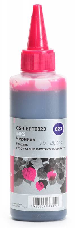 Cactus CS-I-EPT0823, Magenta чернила для Epson Stylus Photo R270/290/RX590CS-I-EPT0823 Cactus CS-I-EPT0823, Magenta чернила для Epson Stylus Photo R270/290/RX590CS-I-EPT0823Чернила Cactus CS-I-EPT0823 предназначены для перезаправки картриджей принтеров Epson Stylus Photo R270/290/RX590. Они обеспечивают отличное качество печати устройства.