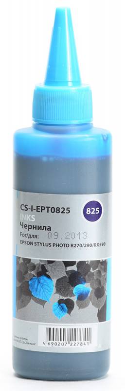 Cactus CS-I-EPT0825, Light Cyan чернила для Epson Stylus Photo R270/290/RX590CS-I-EPT0825 Cactus CS-I-EPT0825, Light Cyan чернила для Epson Stylus Photo R270/290/RX590CS-I-EPT0825Чернила Cactus CS-I-EPT0825 предназначены для перезаправки картриджей принтеров Epson Stylus Photo R270/290/RX590. Они обеспечивают отличное качество печати устройства.