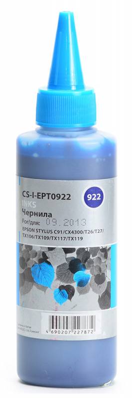 Cactus CS-I-EPT0922, Cyan чернила для Epson Stylus C91/CX4300/T26/T27/TX106/TX109CS-I-EPT0922 Cactus CS-I-EPT0922, Cyan чернила для Epson Stylus C91/CX4300/T26/T27/TX106/TX109CS-I-EPT0922Чернила Cactus CS-I-EPT0922 предназначены для перезаправки картриджей принтеров Epson Stylus C91/CX4300/T26/T27/TX106/TX109. Они обеспечивают отличное качество печати устройства.