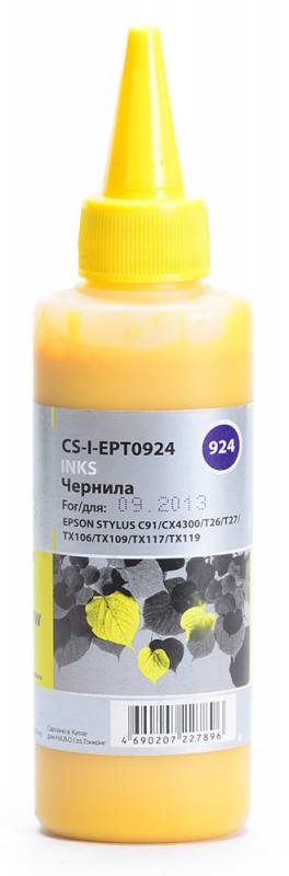 Cactus CS-I-EPT0924, Yellow чернила для Epson Stylus C91/CX4300/T26/T27/TX106/TX109CS-I-EPT0924 Cactus CS-I-EPT0924, Yellow чернила для Epson Stylus C91/CX4300/T26/T27/TX106/TX109CS-I-EPT0924Чернила Cactus CS-I-EPT0924 предназначены для перезаправки картриджей принтеров Epson Stylus C91/CX4300/T26/T27/TX106/TX109. Они обеспечивают отличное качество печати устройства.