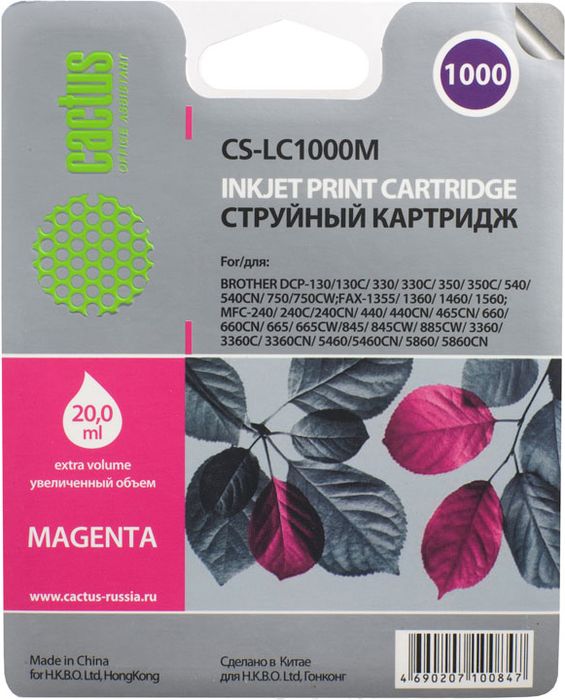 Cactus CS-LC1000M, Magenta картридж струйный для Brother DCP 130C/330С/MFC-240C/5460CNCS-LC1000M Cactus CS-LC1000M, Magenta картридж струйный для Brother DCP 130C/330С/MFC-240C/5460CNCS-LC1000MКартридж Cactus CS-LC1000M для струйных принтеров Brother Расходные материалы Cactus для струйной печати максимизируют характеристики принтера. Обеспечивают повышенную четкость цветов и плавность переходов оттенков и полутонов, позволяют отображать мельчайшие детали изображения. Обеспечивают надежное качество печати.
