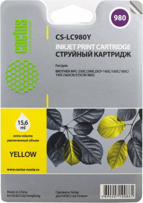 Cactus CS-LC980Y, Yellow картридж струйный для Brother DCP-145C/165C/MFC-250C/290CCS-LC980Y Cactus CS-LC980Y, Yellow картридж струйный для Brother DCP-145C/165C/MFC-250C/290CCS-LC980YКартридж Cactus CS-LC980Y для струйных принтеров Brother DCP-145C, 165C, MFC-250C, 290C. Расходные материалы Cactus для струйной печати максимизируют характеристики принтера. Обеспечивают повышенную чёткость цвета и плавность переходов оттенков и полутонов, позволяют отображать мельчайшие детали изображения. Обеспечивают надежное качество печати.
