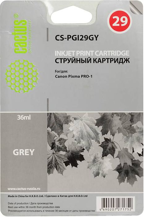Cactus CS-PGI29GY, Gray картридж струйный для Canon Pixma Pro-1CS-PGI29GY Cactus CS-PGI29GY, Gray картридж струйный для Canon Pixma Pro-1CS-PGI29GYКартридж Cactus CS-PGI29GY для струйных принтеров Canon Pixma Pro-1. Расходные материалы Cactus для печати максимизируют характеристики принтера. Обеспечивают повышенную четкость изображения и плавность переходов оттенков и полутонов, позволяют отображать мельчайшие детали изображения. Обеспечивают надежное качество печати.