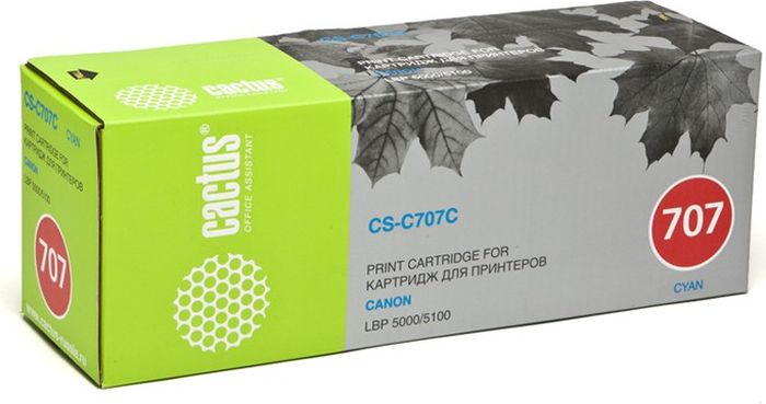 Cactus CS-C707C, Cyan тонер-картридж для Canon LBP-5000CS-C707C Cactus CS-C707C, Cyan тонер-картридж для Canon LBP-5000CS-C707CТонер-картридж Cactus CS-C707C для лазерных принтеров Canon LBP-5000. Расходные материалы Cactus для лазерной печати максимизируют характеристики принтера. Обеспечивают повышенную чёткость чёрного текста и плавность переходов оттенков серого цвета и полутонов, позволяют отображать мельчайшие детали изображения. Гарантируют надежное качество печати.
