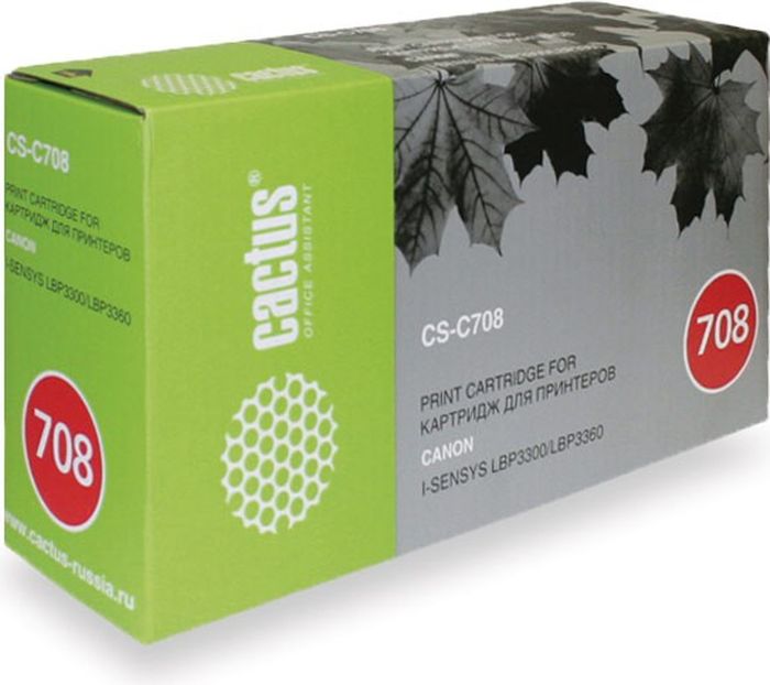 Cactus CS-C708, Black тонер-картридж для Canon LBP-3300/3360/3300/3360CS-C708 Cactus CS-C708, Black тонер-картридж для Canon LBP-3300/3360/3300/3360CS-C708Тонер-картридж Cactus CS-C708 для лазерных принтеров Canon LBP-3300/3360/3300/3360. Расходные материалы Cactus для лазерной печати максимизируют характеристики принтера. Обеспечивают повышенную чёткость чёрного текста и плавность переходов оттенков серого цвета и полутонов, позволяют отображать мельчайшие детали изображения. Гарантируют надежное качество печати.