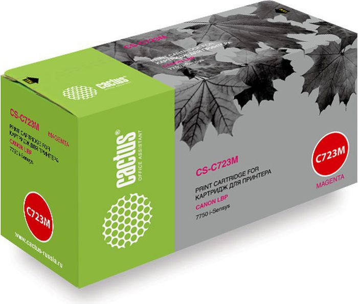 Cactus CS-C723M, Magenta тонер-картридж для Canon i-Sensys 7750CS-C723M Cactus CS-C723M, Magenta тонер-картридж для Canon i-Sensys 7750CS-C723MТонер-картридж Cactus CS-C723M для лазерных принтеров Canon i-Sensys 7750. Расходные материалы Cactus для лазерной печати максимизируют характеристики принтера. Обеспечивают повышенную чёткость чёрного текста и плавность переходов оттенков серого цвета и полутонов, позволяют отображать мельчайшие детали изображения. Гарантируют надежное качество печати.