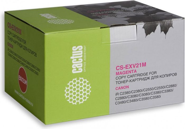 Cactus CS-EXV21M, Magenta тонер-картридж для Canon IRC2380/C2380i/C2550/C2880/C3080/C3380/C3480/C3580CS-EXV21M Cactus CS-EXV21M, Magenta тонер-картридж для Canon IRC2380/C2380i/C2550/C2880/C3080/C3380/C3480/C3580CS-EXV21MТонер-картридж Cactus CS-EXV21M для лазерных принтеров Canon IRC2380/ C2380i/ C2550/ C2550i/ C2880/ C2880i/ C3080/ C3080i/ C3380/ C3380i/ C3480/ C3480i/ C3580/ C3580i. Расходные материалы Cactus для лазерной печати максимизируют характеристики принтера. Обеспечивают повышенную чёткость чёрного текста и плавность переходов оттенков серого цвета и полутонов, позволяют отображать мельчайшие детали изображения. Гарантируют надежное качество печати.