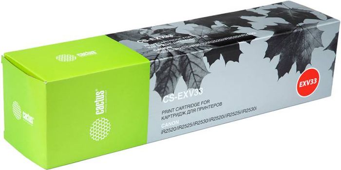 Cactus CS-EXV33, Black тонер-картридж для Canon iR 2520/2525/2530/2525i/2530iCS-EXV33 Cactus CS-EXV33, Black тонер-картридж для Canon iR 2520/2525/2530/2525i/2530iCS-EXV33Тонер-картридж Cactus CS-EXV33 для лазерных принтеров Canon iR 2520/2525/2530/2525i/2530i. Расходные материалы Cactus для лазерной печати максимизируют характеристики принтера. Обеспечивают повышенную чёткость чёрного текста и плавность переходов оттенков серого цвета и полутонов, позволяют отображать мельчайшие детали изображения. Гарантируют надежное качество печати.