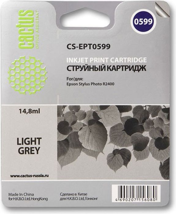 Cactus CS-EPT0599, Light Gray картридж струйный для Epson Stylus Photo R2400CS-EPT0599 Cactus CS-EPT0599, Light Gray картридж струйный для Epson Stylus Photo R2400CS-EPT0599Картридж Cactus CS-EPT0599 для струйных принтеров Epson Stylus Photo R2400. Расходные материалы Cactus для печати максимизируют характеристики принтера. Обеспечивают повышенную четкость изображения и плавность переходов оттенков и полутонов, позволяют отображать мельчайшие детали изображения. Обеспечивают надежное качество печати.