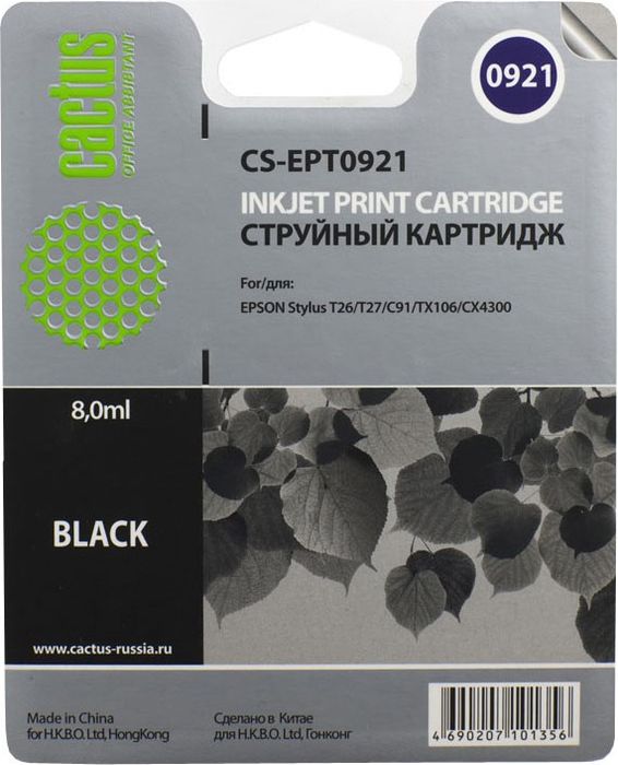 Cactus CS-EPT0921, Black картридж струйный для Epson Stylus C91/CX4300/T26/T27/TX106/TX109/TX117/TX119CS-EPT0921 Cactus CS-EPT0921, Black картридж струйный для Epson Stylus C91/CX4300/T26/T27/TX106/TX109/TX117/TX119CS-EPT0921Картридж Cactus CS-EPT0921 для струйных принтеров Epson Stylus C91/CX4300/T26/T27/TX106/TX109/TX117/TX119. Расходные материалы Cactus для печати максимизируют характеристики принтера. Обеспечивают повышенную четкость изображения и плавность переходов оттенков и полутонов, позволяют отображать мельчайшие детали изображения. Обеспечивают надежное качество печати.