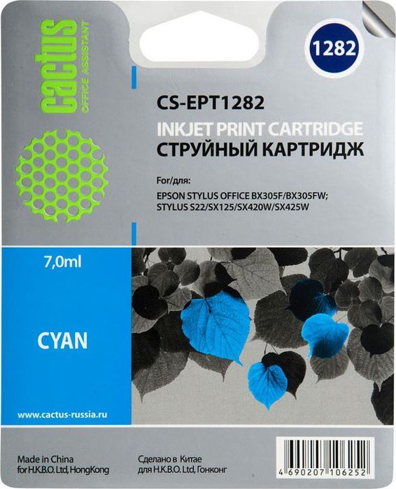 Cactus CS-EPT1282, Cyan картридж струйный для Epson Stylus S22/S125/SX420/SX425/Office BX305CS-EPT1282 Cactus CS-EPT1282, Cyan картридж струйный для Epson Stylus S22/S125/SX420/SX425/Office BX305CS-EPT1282Картридж Cactus CS-EPT1282 для струйных принтеров Epson Stylus S22/S125/SX420/SX425/Office BX305. Расходные материалы Cactus для печати максимизируют характеристики принтера. Обеспечивают повышенную четкость изображения и плавность переходов оттенков и полутонов, позволяют отображать мельчайшие детали изображения. Обеспечивают надежное качество печати.
