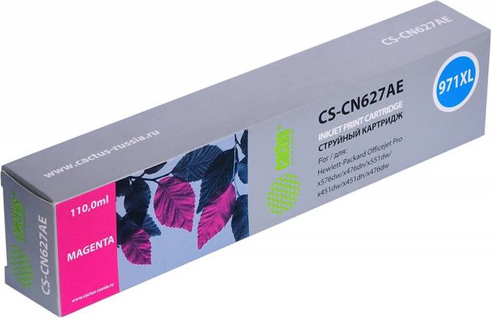 Cactus CS-CN627AE №971XL, Magenta картридж струйный для HP OfficeJet Pro X476dw/X576dw/X451dwCS-CN627AE Cactus CS-CN627AE №971XL, Magenta картридж струйный для HP OfficeJet Pro X476dw/X576dw/X451dwCS-CN627AEКартридж струйный Cactus CS-CN627AE №971XL пурпурный для принтеров HP OfficeJet Pro X476dw/X576dw/X451dw. Расходные материалы Cactus для печати максимизируют характеристики принтера. Обеспечивают повышенную четкость изображения и плавность переходов оттенков и полутонов, позволяют отображать мельчайшие детали изображения. Обеспечивают надежное качество печати.