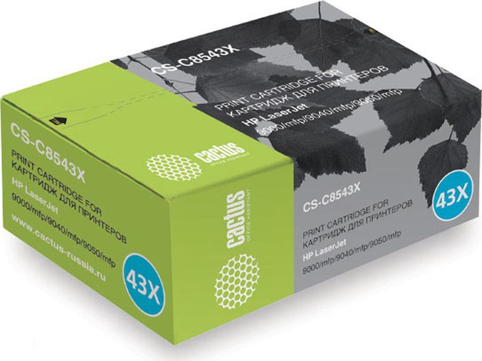 Cactus CS-C8543X, Black тонер-картридж для HP LJ 9000/9040/9050CS-C8543X Cactus CS-C8543X, Black тонер-картридж для HP LJ 9000/9040/9050CS-C8543XТонер-картридж Cactus CS-C8543X для лазерных принтеров HP LJ 9000/9040/9050. Расходные материалы Cactus для лазерной печати максимизируют характеристики принтера. Обеспечивают повышенную чёткость чёрного текста и плавность переходов оттенков серого цвета и полутонов, позволяют отображать мельчайшие детали изображения. Гарантируют надежное качество печати.