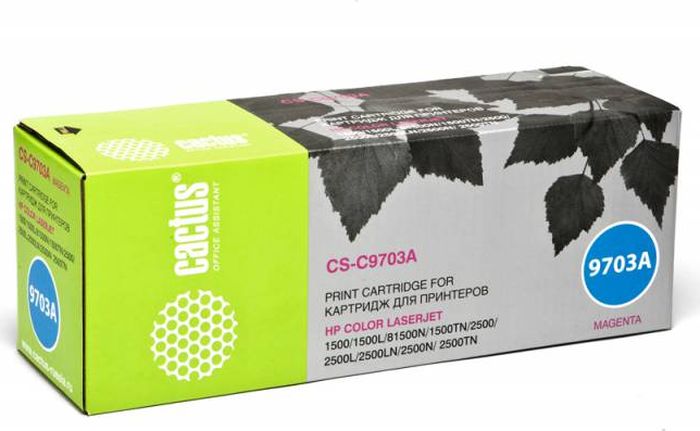 Cactus CS-C9703A, Magenta тонер-картридж для HP CLJ 2550/1500/2500CS-C9703A Cactus CS-C9703A, Magenta тонер-картридж для HP CLJ 2550/1500/2500CS-C9703AТонер-картридж Cactus CS-C9703A для лазерных принтеров HP CLJ 2550/1500/2500. Расходные материалы Cactus для лазерной печати максимизируют характеристики принтера. Обеспечивают повышенную чёткость чёрного текста и плавность переходов оттенков серого цвета и полутонов, позволяют отображать мельчайшие детали изображения. Гарантируют надежное качество печати.