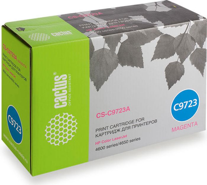 Cactus CS-C9723A, Magenta тонер-картридж для HP CLJ 4600/4650CS-C9723A Cactus CS-C9723A, Magenta тонер-картридж для HP CLJ 4600/4650CS-C9723AТонер-картридж Cactus CS-C9723A для лазерных принтеров HP CLJ 4600/4650. Расходные материалы Cactus для лазерной печати максимизируют характеристики принтера. Обеспечивают повышенную чёткость чёрного текста и плавность переходов оттенков серого цвета и полутонов, позволяют отображать мельчайшие детали изображения. Гарантируют надежное качество печати.