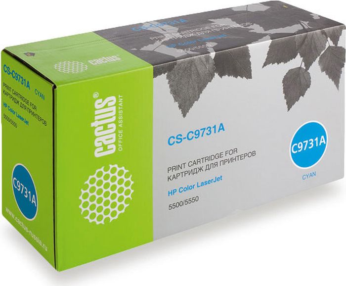 Cactus CS-C9731A, Cyan тонер-картридж для HP CLJ 5500/5550CS-C9731A Cactus CS-C9731A, Cyan тонер-картридж для HP CLJ 5500/5550CS-C9731AТонер-картридж Cactus CS-C9731A для лазерных принтеров HP CLJ 5500/5550. Расходные материалы Cactus для лазерной печати максимизируют характеристики принтера. Обеспечивают повышенную чёткость чёрного текста и плавность переходов оттенков серого цвета и полутонов, позволяют отображать мельчайшие детали изображения. Гарантируют надежное качество печати.