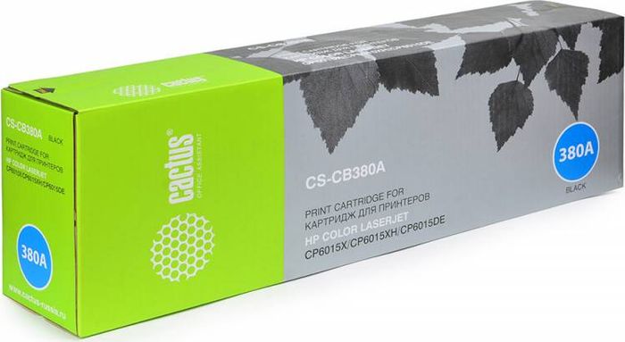 Cactus CS-CB380A, Black тонер-картридж для HP CLJ CP6015X/6015XH/6015DECS-CB380A Cactus CS-CB380A, Black тонер-картридж для HP CLJ CP6015X/6015XH/6015DECS-CB380AТонер-картридж Cactus CS-CB380A для лазерных принтеров HP CLJ CP6015X/6015XH/6015DE. Расходные материалы Cactus для лазерной печати максимизируют характеристики принтера. Обеспечивают повышенную чёткость чёрного текста и плавность переходов оттенков серого цвета и полутонов, позволяют отображать мельчайшие детали изображения. Гарантируют надежное качество печати.