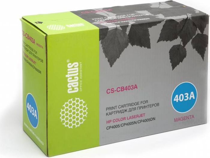 Cactus CS-CB403A, Magenta тонер-картридж для HP CLJ CP4005/CP4005DN/CP4005NCS-CB403A Cactus CS-CB403A, Magenta тонер-картридж для HP CLJ CP4005/CP4005DN/CP4005NCS-CB403AТонер-картридж Cactus CS-CB403A для лазерных принтеров HP CLJ CP4005/CP4005DN/CP4005N. Расходные материалы Cactus для лазерной печати максимизируют характеристики принтера. Обеспечивают повышенную чёткость чёрного текста и плавность переходов оттенков серого цвета и полутонов, позволяют отображать мельчайшие детали изображения. Гарантируют надежное качество печати.