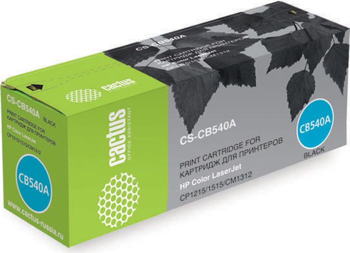 Cactus CS-CB540A, Black тонер-картридж для HP CLJ CP1215/1515/CM1312CS-CB540A Cactus CS-CB540A, Black тонер-картридж для HP CLJ CP1215/1515/CM1312CS-CB540AТонер-картридж Cactus CS-CB540A для лазерных принтеров HP CLJ CP1215/1515/CM1312. Расходные материалы Cactus для лазерной печати максимизируют характеристики принтера. Обеспечивают повышенную чёткость чёрного текста и плавность переходов оттенков серого цвета и полутонов, позволяют отображать мельчайшие детали изображения. Гарантируют надежное качество печати.