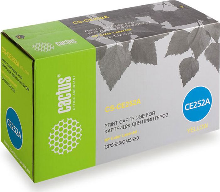 Cactus CS-CE252A, Yellow тонер-картридж для HP CLJ CP3525/CM3530CS-CE252A Cactus CS-CE252A, Yellow тонер-картридж для HP CLJ CP3525/CM3530CS-CE252AТонер-картридж Cactus CS-CE252A для лазерных принтеров HP CLJ CP3525/CM3530. Расходные материалы Cactus для лазерной печати максимизируют характеристики принтера. Обеспечивают повышенную чёткость чёрного текста и плавность переходов оттенков серого цвета и полутонов, позволяют отображать мельчайшие детали изображения. Гарантируют надежное качество печати.