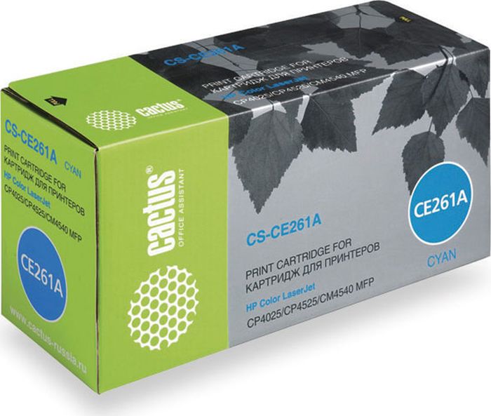 Cactus CS-CE261A, Cyan тонер-картридж для HP LJ CP4025/CP4525/CM4540CS-CE261A Cactus CS-CE261A, Cyan тонер-картридж для HP LJ CP4025/CP4525/CM4540CS-CE261AТонер-картридж Cactus CS-CE261A для лазерных принтеров HP LJ CP4025/CP4525/CM4540. Расходные материалы Cactus для лазерной печати максимизируют характеристики принтера. Обеспечивают повышенную чёткость чёрного текста и плавность переходов оттенков серого цвета и полутонов, позволяют отображать мельчайшие детали изображения. Гарантируют надежное качество печати.