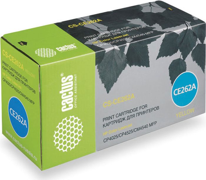 Cactus CS-CE262A, Yellow тонер-картридж для HP LJ CP4025/CP4525/CM4540CS-CE262A Cactus CS-CE262A, Yellow тонер-картридж для HP LJ CP4025/CP4525/CM4540CS-CE262AТонер-картридж Cactus CS-CE262A для лазерных принтеров HP LJ CP4025/CP4525/CM4540. Расходные материалы Cactus для лазерной печати максимизируют характеристики принтера. Обеспечивают повышенную чёткость чёрного текста и плавность переходов оттенков серого цвета и полутонов, позволяют отображать мельчайшие детали изображения. Гарантируют надежное качество печати.