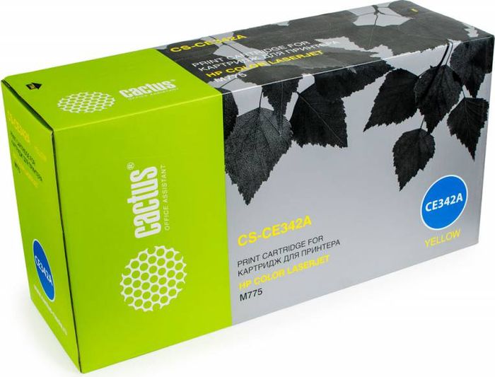 Cactus CS-CE342A, Yellow тонер-картридж для HP CLJ M775CS-CE342A Cactus CS-CE342A, Yellow тонер-картридж для HP CLJ M775CS-CE342AТонер-картридж Cactus CS-CE342A для лазерных принтеров HP CLJ M775. Расходные материалы Cactus для лазерной печати максимизируют характеристики принтера. Обеспечивают повышенную чёткость чёрного текста и плавность переходов оттенков серого цвета и полутонов, позволяют отображать мельчайшие детали изображения. Гарантируют надежное качество печати.