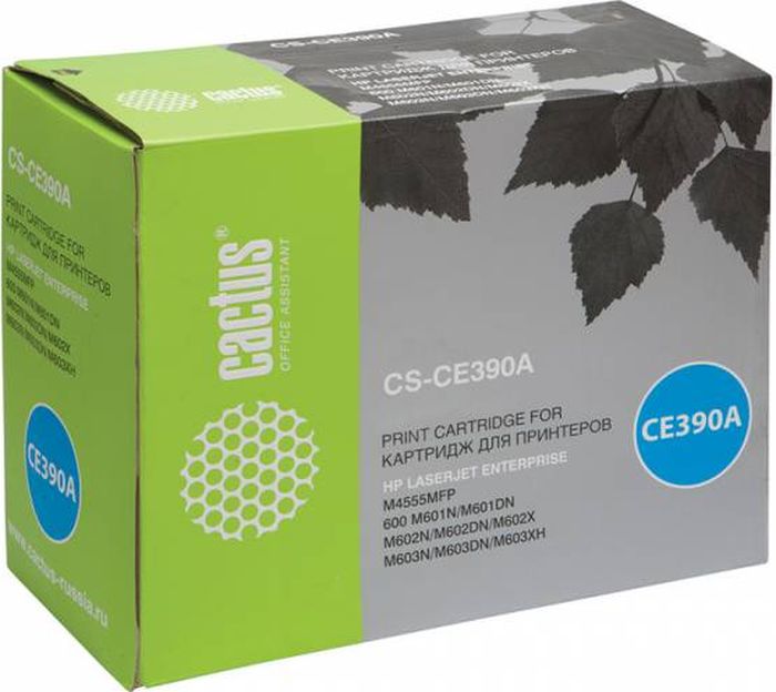 Cactus CS-CE390A, Black тонер-картридж для HP LJ M4555/M601/M602/M603CS-CE390A Cactus CS-CE390A, Black тонер-картридж для HP LJ M4555/M601/M602/M603CS-CE390AТонер-картридж Cactus CS-CE390A для лазерных принтеров HP LJ M4555/M601/M602/M603. Расходные материалы Cactus для лазерной печати максимизируют характеристики принтера. Обеспечивают повышенную чёткость чёрного текста и плавность переходов оттенков серого цвета и полутонов, позволяют отображать мельчайшие детали изображения. Гарантируют надежное качество печати.