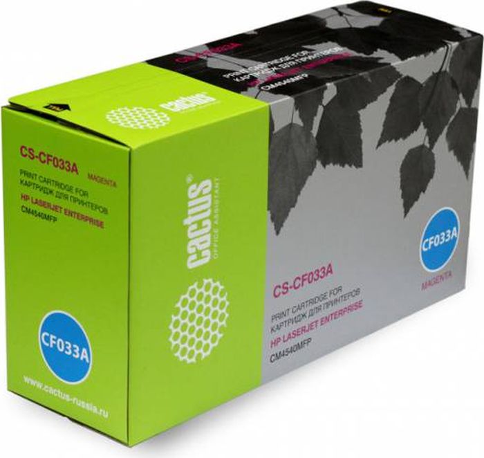 Cactus CS-CF033A, Magenta тонер-картридж для HP CLJ CM4540CS-CF033A Cactus CS-CF033A, Magenta тонер-картридж для HP CLJ CM4540CS-CF033AТонер-картридж Cactus CS-CF033A для лазерных принтеров HP CLJ CM4540. Расходные материалы Cactus для лазерной печати максимизируют характеристики принтера. Обеспечивают повышенную чёткость чёрного текста и плавность переходов оттенков серого цвета и полутонов, позволяют отображать мельчайшие детали изображения. Гарантируют надежное качество печати.