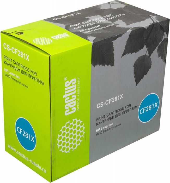 Cactus CS-CF281X, Black тонер-картридж для HP LJ Ent M630/M605dn/M606dn/M605xCS-CF281X Cactus CS-CF281X, Black тонер-картридж для HP LJ Ent M630/M605dn/M606dn/M605xCS-CF281XТонер-картридж Cactus CS-CF281X для лазерных принтеров HP LJ Ent M630/M605dn/M606dn/M605x. Расходные материалы Cactus для лазерной печати максимизируют характеристики принтера. Обеспечивают повышенную чёткость чёрного текста и плавность переходов оттенков серого цвета и полутонов, позволяют отображать мельчайшие детали изображения. Гарантируют надежное качество печати.